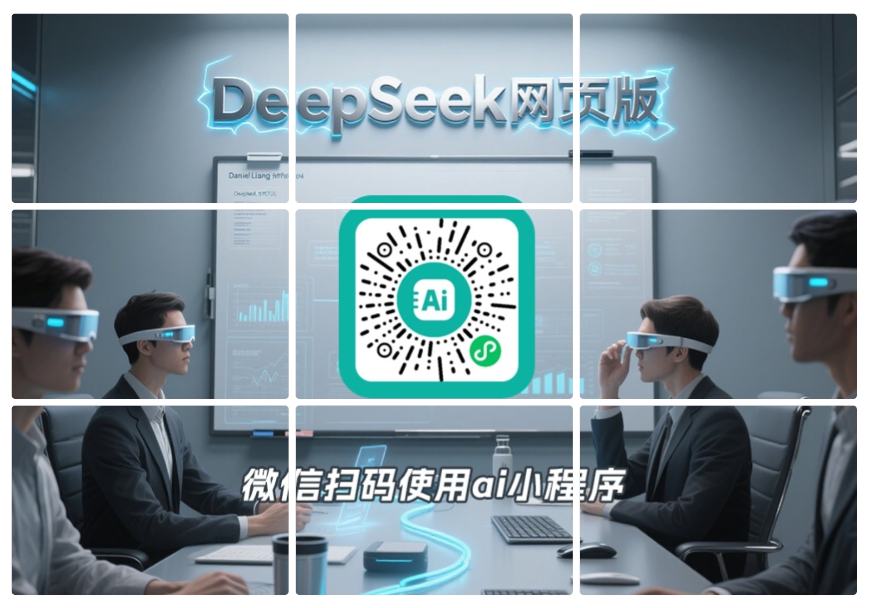 切图图片步骤