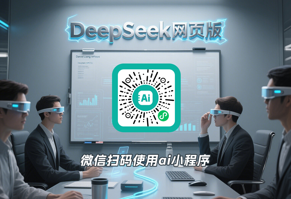 九宫格切图示例