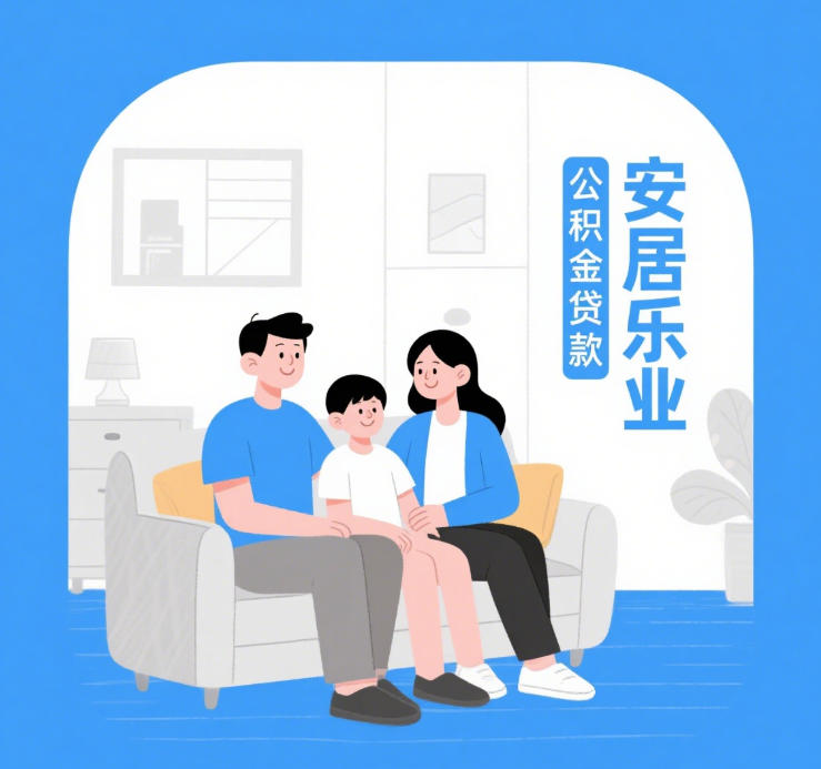 数据可视化展示功能